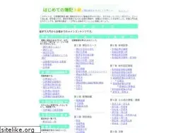 Sites similar to bookkeep.info