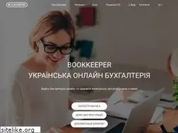 Sites similar to bookkeeper.kiev.ua