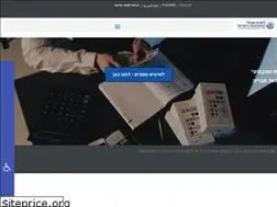 Sites similar to bookkeepers.org.il
