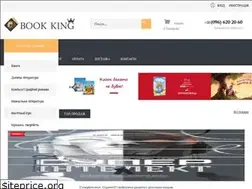 Sites similar to bookking.com.ua