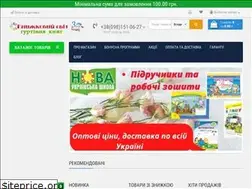 Sites similar to bookks.com.ua