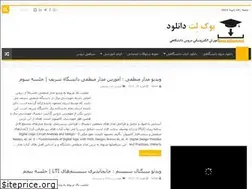 Sites similar to bookletdownload.com