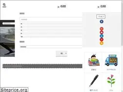 Sites similar to booklife.jp