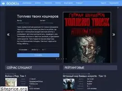 Sites similar to booklis.com