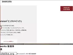 Sites similar to booklista.co.jp