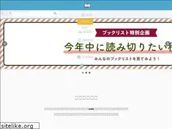 Sites similar to booklog.jp