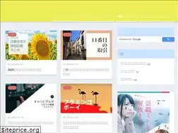 Sites similar to bookloid.com