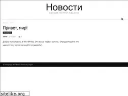 Sites similar to booklot.ru