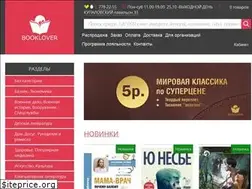 Sites similar to booklover.by