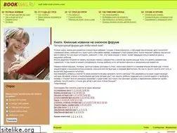 Sites similar to bookmag.ru