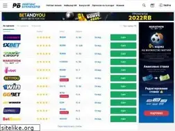 Sites similar to bookmaker-ratings.com.ua