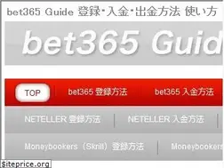 Sites similar to bookmakerfan.com