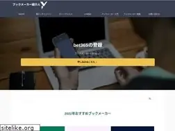 Sites similar to bookmakergoal.com