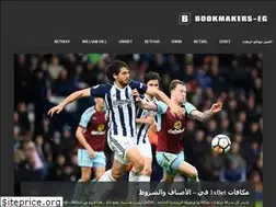 Sites similar to bookmakers-eg.com