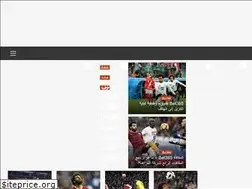Sites similar to bookmakers-rating-eg.org