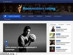 Sites similar to bookmakers-rating.top