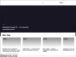 Sites similar to bookmakers.by