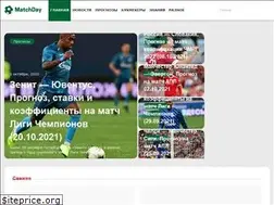 Sites similar to bookmakersbase.com