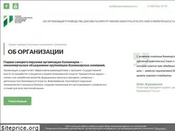 Sites similar to bookmakersunion.ru