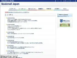 Sites similar to bookmall.co.jp