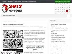 Sites similar to bookman.spb.ru