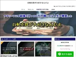 Sites similar to bookman08.com