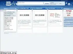 Sites similar to bookmap.info