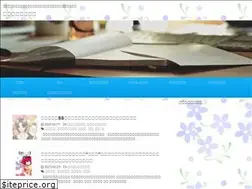 Sites similar to bookmaria.com