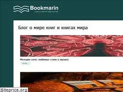 Sites similar to bookmarin.com