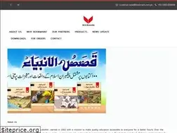 Sites similar to bookmark.com.pk