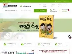 Sites similar to bookmark.lk