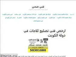 Sites similar to bookmarkadviser.com
