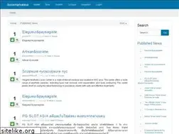 Sites similar to bookmarkalexa.com