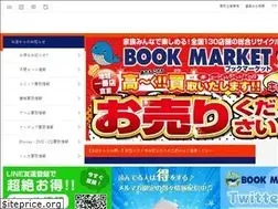 Sites similar to bookmarket-jp.com