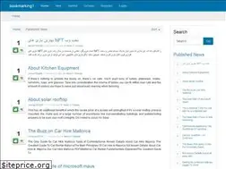Sites similar to bookmarking1.com
