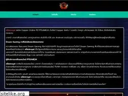 Sites similar to bookmarkingmachine.com