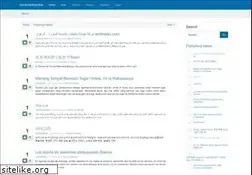 Sites similar to bookmarkprobe.com