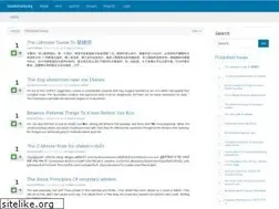 Sites similar to bookmarkshq.com