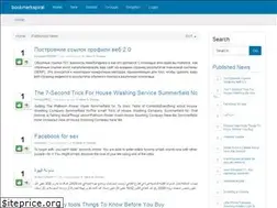 Sites similar to bookmarkspiral.com