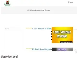 bookmarkstatus.com