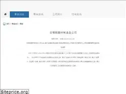 Sites similar to bookmarksurl.com