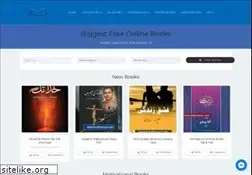Sites similar to bookmaza.com