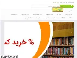Sites similar to bookmehr.net