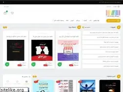 Sites similar to bookmix.ir