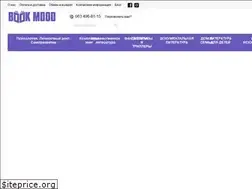 Sites similar to bookmood.com.ua