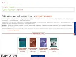 Sites similar to bookmos.ru