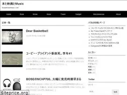 Sites similar to bookmoviemusic.com