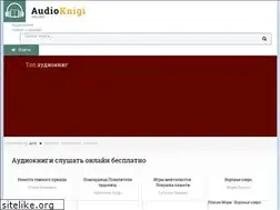 Sites similar to bookmp3.club