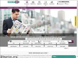 Sites similar to bookmyad.com