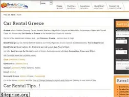 Sites similar to bookmycar.gr